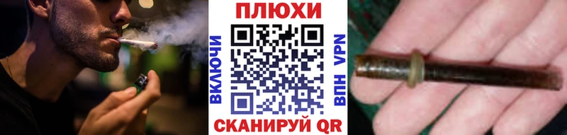 Купить наркотик Катайск Конопля  Мефедрон  ГАШИШ 