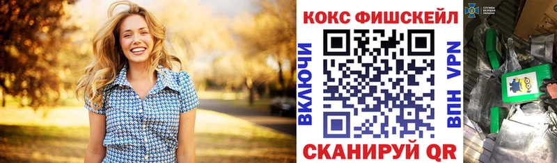 COCAIN Эквадор  Катайск 