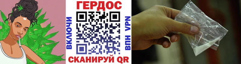 darknet телеграм  Катайск  ГЕРОИН VHQ 