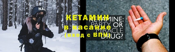 МДМА Алексеевка