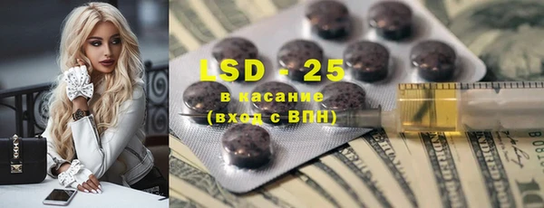 крисы Алексин