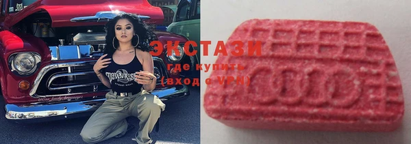 дмт Алзамай