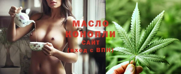 МДМА Алексеевка