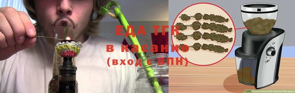 дмт Алзамай
