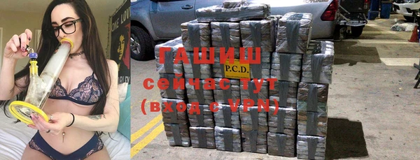 мефедрон мука Абинск