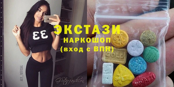 дмт Алзамай