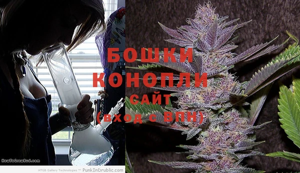 МДМА Абдулино