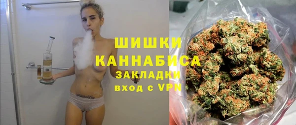 МДМА Абдулино