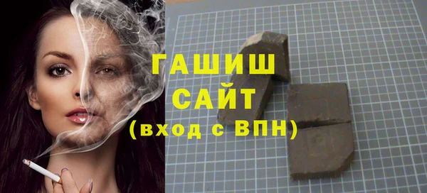 дмт Алзамай