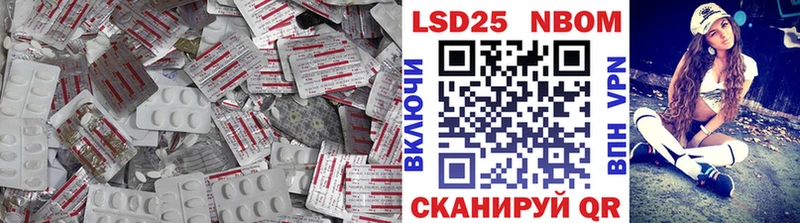 ЛСД экстази ecstasy  закладки  Катайск 