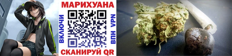 KRAKEN ссылка  Катайск  Бошки марихуана Amnesia  купить наркотики сайты 